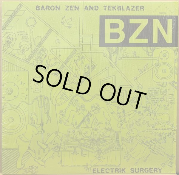 画像1: BARON ZEN & TEKBLAZER / ELECTRIK SURGERY (1)