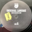 画像2: DREGS ONE AND ILLSUGI / UNIVERSAL LANGUAGE (2)