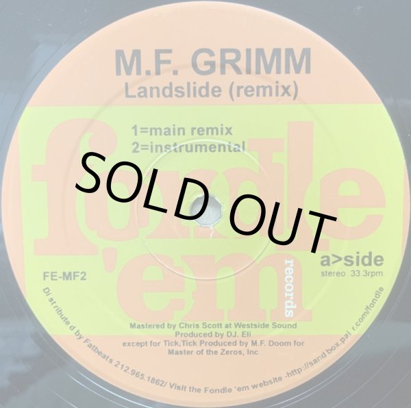 画像1: M.F. GRIMM / LANDSLIDE REMIX (1)