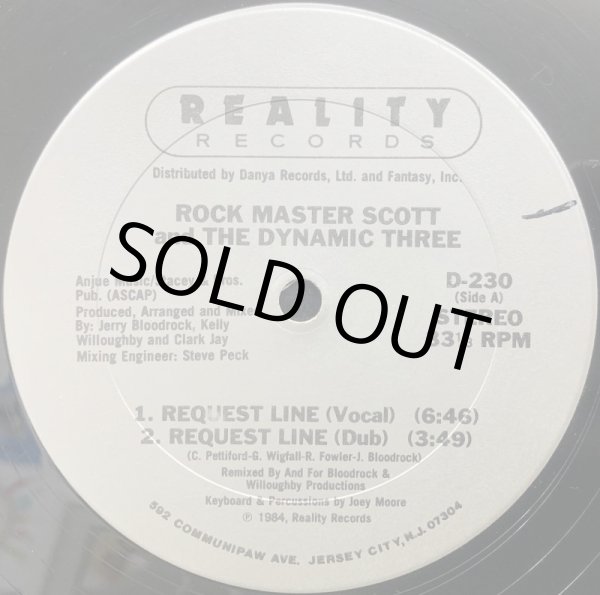 画像2: ROCK MASTER SCOTT AND THE DYNAMIC THREE / REQUEST LINE (2)