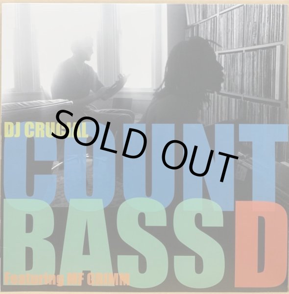 画像1: COUNT BASS D & DJ CRUCIAL / IN THIS BUSINESS (1)