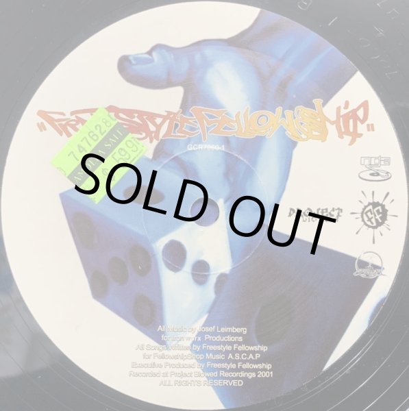 画像2: FREESTYLE FELLOWSHIP / TEMPTATIONS (2)