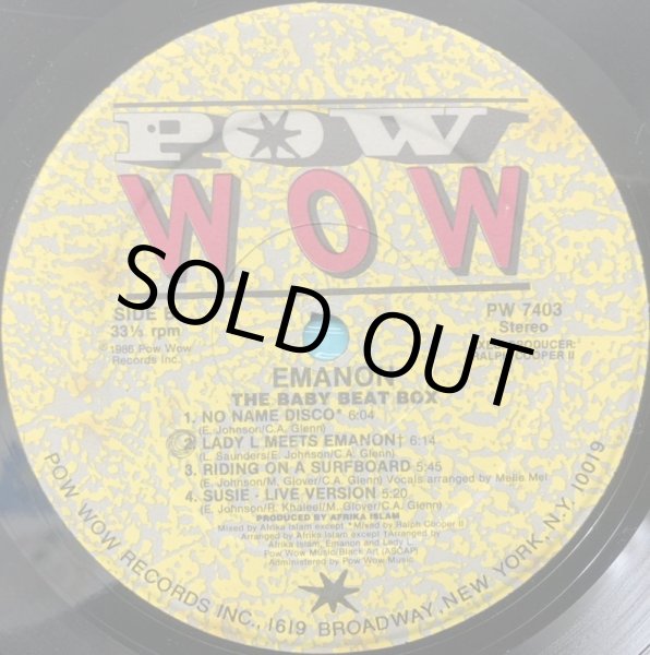 画像3: EMANON / THE BABY BEAT BOX (3)