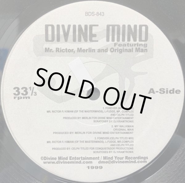 画像2: DIVINE MIND / FOREVER (2)