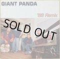 GIANT PANDA / '88 REMIX