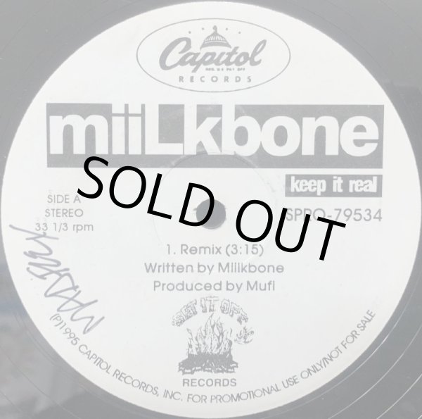 画像1: MIILKBONE / KEEP IT REAL (REMIX) (1)
