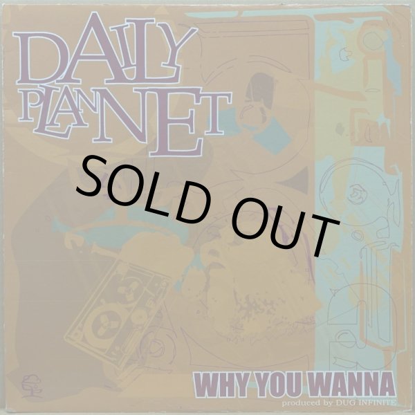 画像1: DAILY PLANNET / WHY YOU WANNA (1)