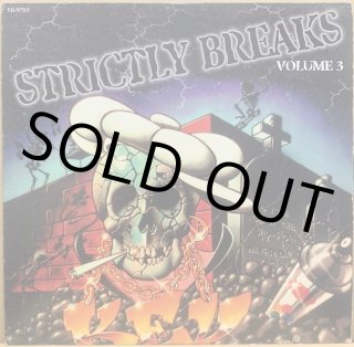 V.A. / BREAKS & BEATS DISNEY FOR WIZARDS OF DJZ VOLUME.01