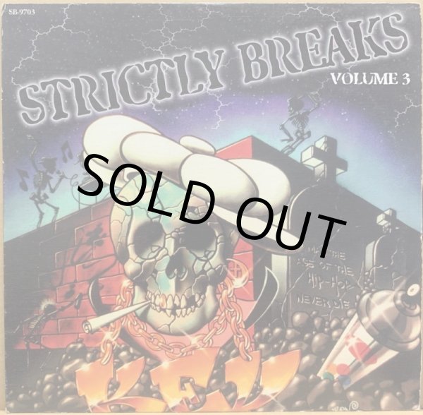画像1: V.A. / STRICTLY BREAKS VOLUME 3 (1)