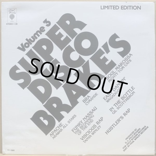 画像1: V.A. / SUPER DISCO BRAKE'S VOLUME 3 (RE) (1)
