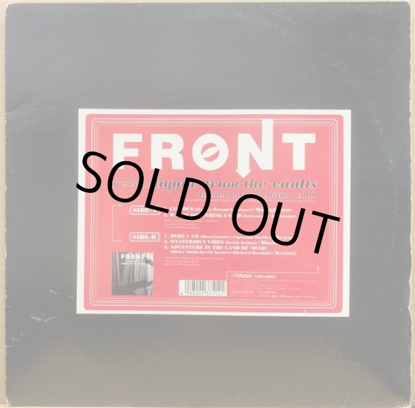 画像1: V.A. / FRONT PRESENTS DIGGIN' FROM THE VAULTS LIMITED ANALOG EDITION VOL. 1 (1)