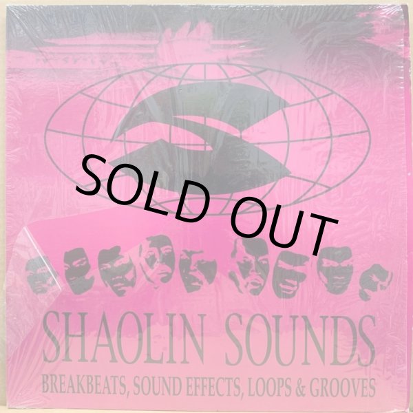 画像1: V.A. / SHAOLIN SOUNDS VOL. 3 (1)