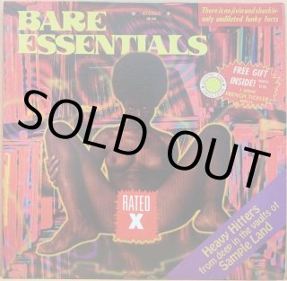 V.A. / BEAT FACTORY RAP ESSENTIALS VOLUME ONE