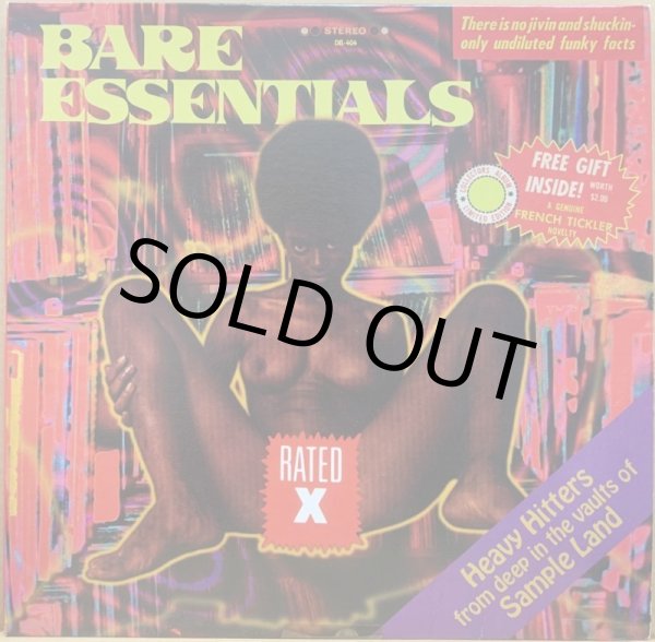 画像1: V.A. / BARE ESSENTIALS (1)