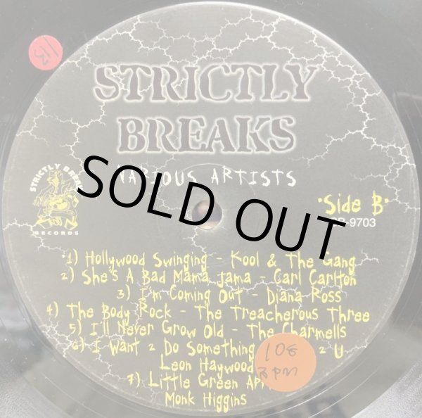 画像2: V.A. / STRICTLY BREAKS VOLUME 3 (2)