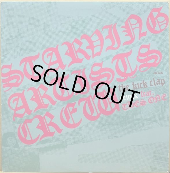 画像1: STARVING ARTISTS CREW / THE KICK CLAP (1)