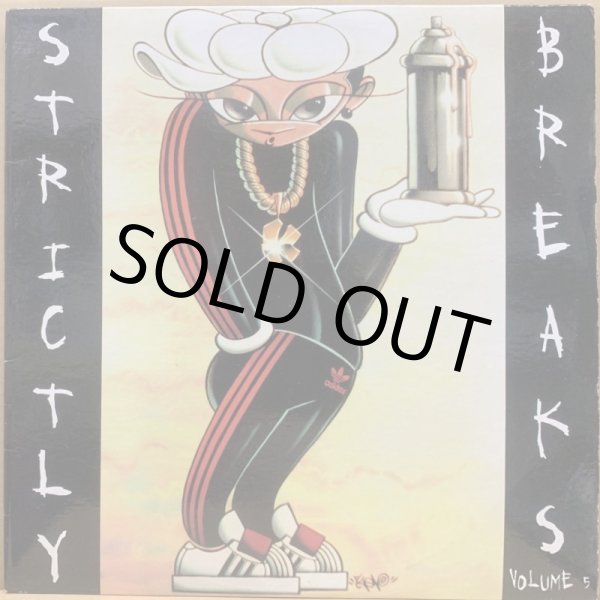 画像1: V.A. / STRICTLY BREAKS VOLUME 5 (1)