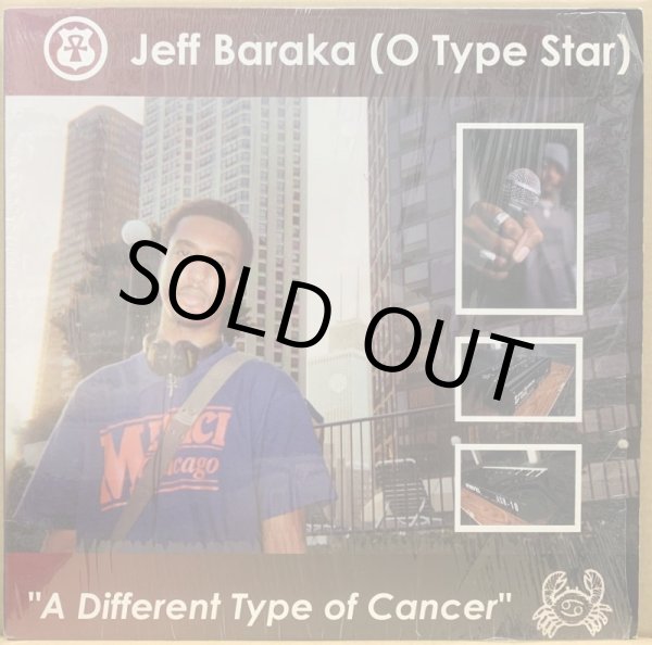 画像1: JEFF BARAKA / A DIFFERENT TYPE OF CANCER (1)