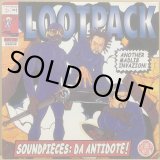 QUASIMOTO / ASTRONAUT EP