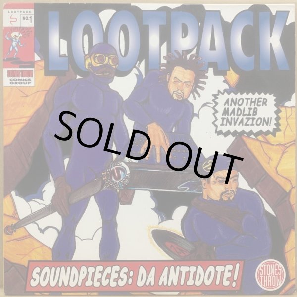画像1: LOOTPACK / SOUNDPIECES: DA ANTIDOTE! (1)