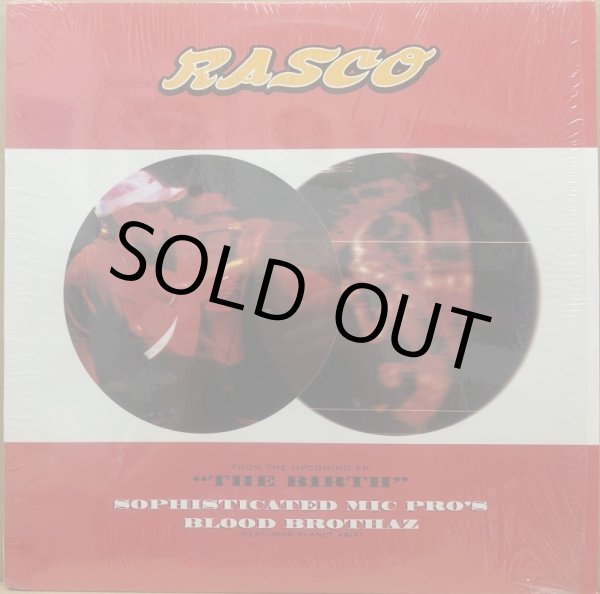 画像1: RASCO / SOPHISTICATED MIC PRO'S (1)