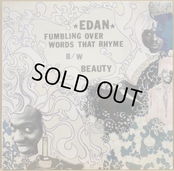 画像1: EDAN / FUMBLING OVER WORDS THAT RHYME (1)