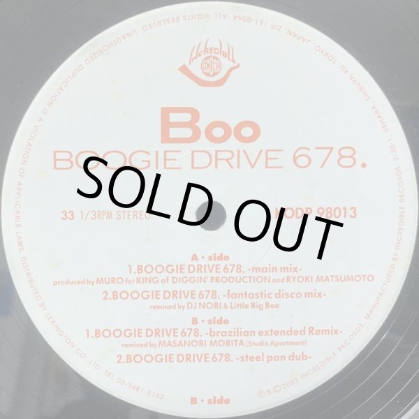 画像1: BOO / BOOGIE DRIVE 678. (1)