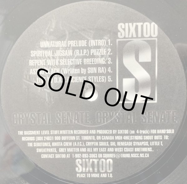 画像1: SIXTOO・MOKA ONLY / THE CRYSTAL SENATE (1)