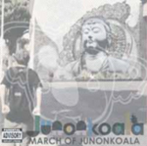 画像1: JUNONKOALA / MARCH OF JUNONKOALA (1)