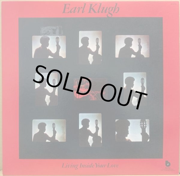 画像1: EARL KLUGH / LIVING INSIDE YOUR LOVE (RE) (1)