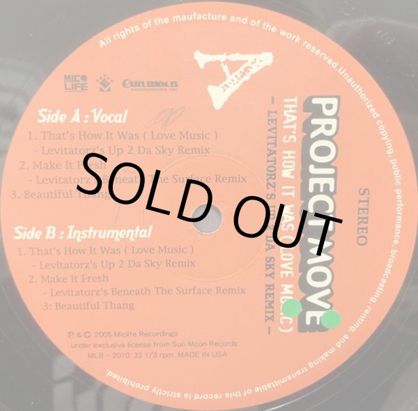 画像2: PROJECT MOVE / THAT'S HOW IT WAS -LOVE MUSIC- REMIX (2)