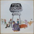 画像1: TIME MACHINE / RESTSTOP SWEETHEART (1)