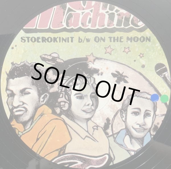 画像2: TIME MACHINE / ON THE MOON (2)