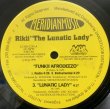 画像2: RIKII THE LUNATIC LADY / FUNKII AFRODEEZO (VG) (2)