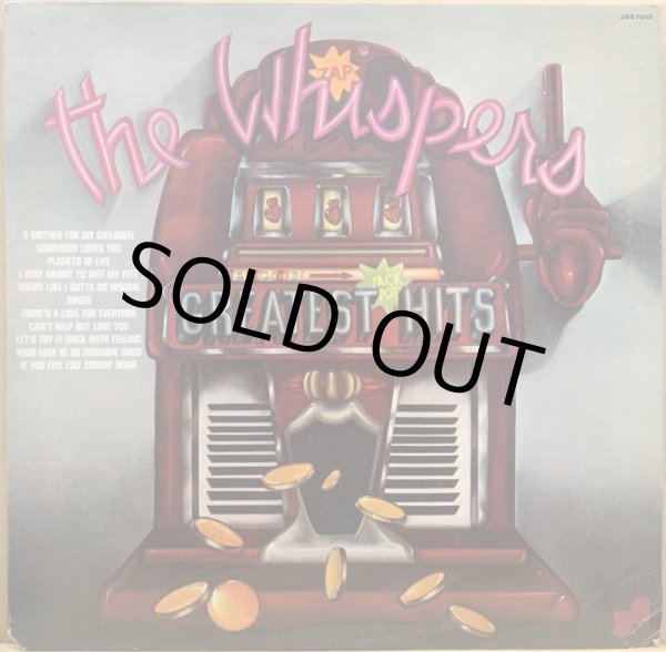 画像1: WHISPERS, THE / GREATEST HITS (1)