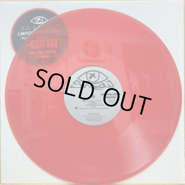 画像2: SPARROW THE MOVEMENT / FLOWS OF DEATH (2)