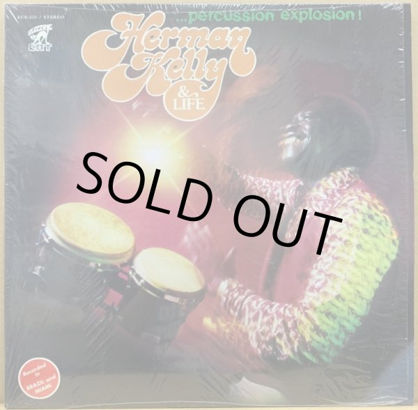 画像1: HERMAN KELLY & LIFE / PERCUSSION EXPLOSION! (RE) (1)