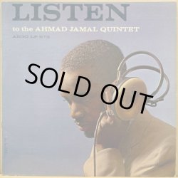 画像1: AHMAD JAMAL QUINTET / LISTEN (MONO)