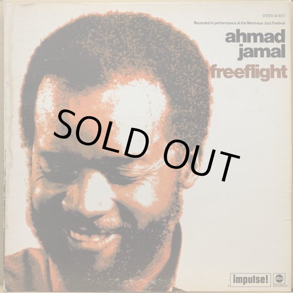 画像1: AHMAD JAMAL / FREEFLIGHT (1)