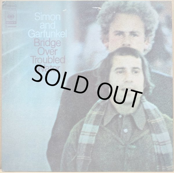 画像1: SIMON AND GARFUNKEL / BRIDGE OVER TROUBLED WATER (JPN) (1)
