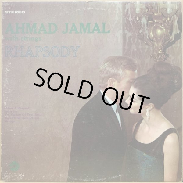 画像1: AHMAD JAMAL / RHAPSODY (CANADA) (1)