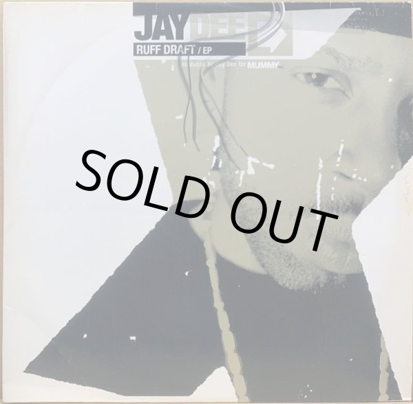 画像1: JAY DEE / RUFF DRAFT EP (1)