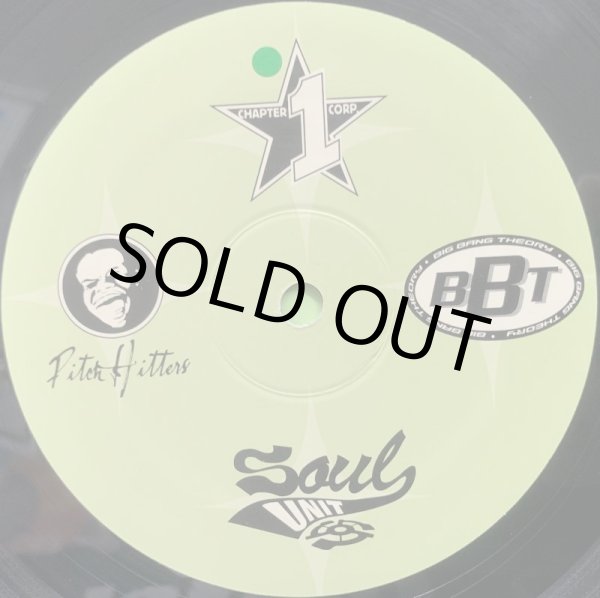 画像2: PHARCYDE, THE / CAN'T GIVE IN (2)