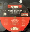 画像2: 5 ONE 6 / MYSTIC MICROFON (2)