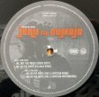 画像2: JERU THE DAMAJA / ME OR THE PAPES REMIX (2) (2)