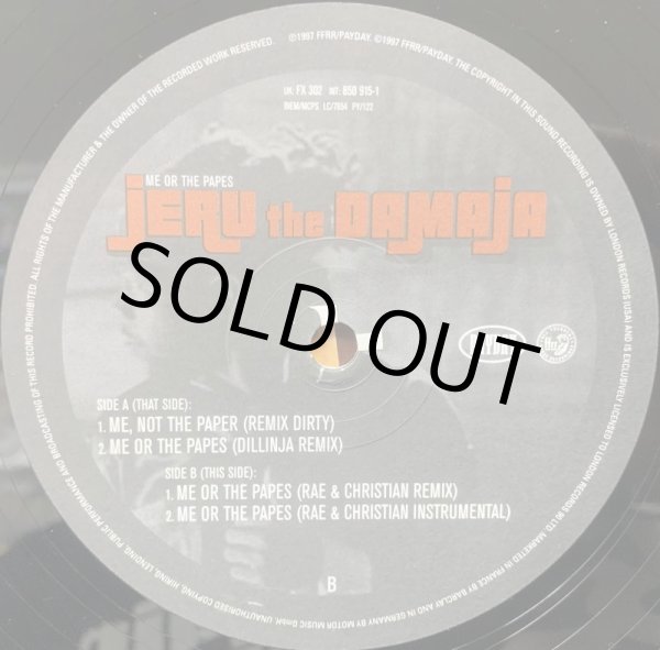画像2: JERU THE DAMAJA / ME OR THE PAPES REMIX (2) (2)