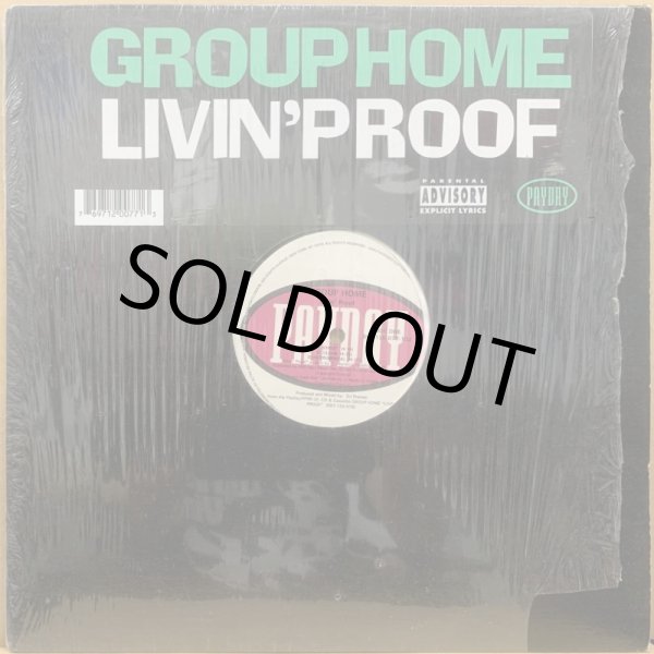 画像1: GROUP HOME / LIVIN' PROOF (RE) (1)