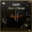 画像1: DJ HONDA / EL PRESIDENTE (1)