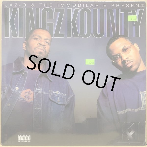画像1: JAZ-O & THE IMMOBILARIE / KINGZ KOUNTY (1)