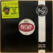 画像1: JERU THE DAMAJA / YOU CAN'T STOP THE PROPHET (1)